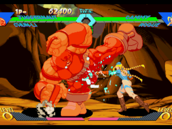 X-Men Vs. Street Fighter Screenshot 14 (PlayStation (EU Version))