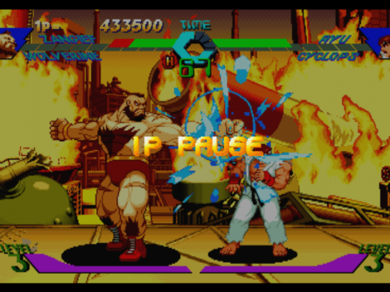 X-Men Vs. Street Fighter Screenshot 18 (PlayStation (EU Version))