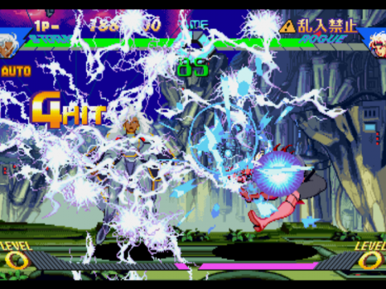 X-Men Vs. Street Fighter Screenshot 39 (PlayStation (EU Version))