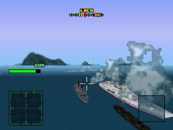 Firestorm: ThunderHawk 2 Screenshot 21 (PlayStation (EU Version))