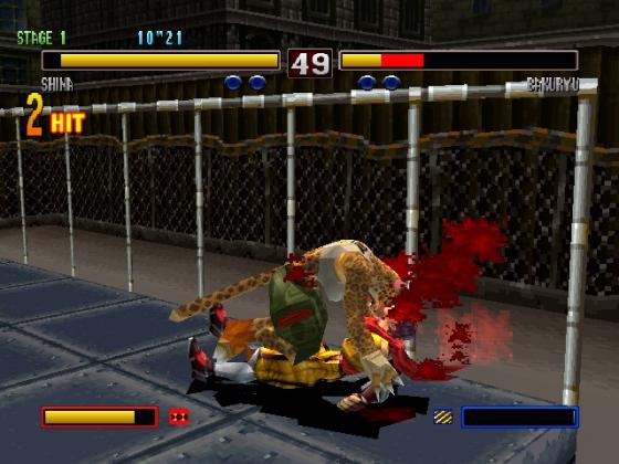 Bloody Roar 2 Screenshot 7 (PlayStation (EU Version))