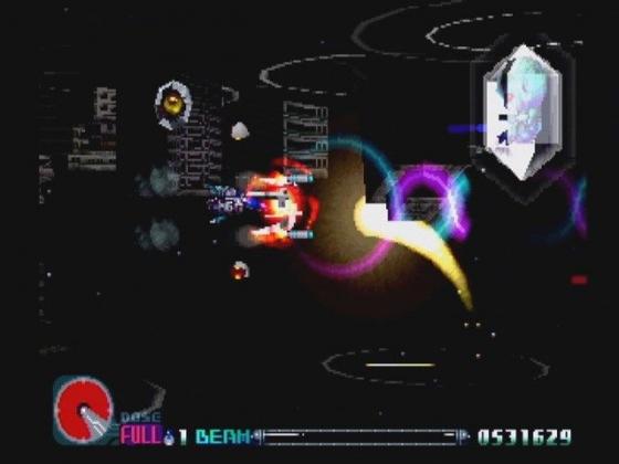 R-Type Delta Screenshot 9 (PlayStation (EU Version))