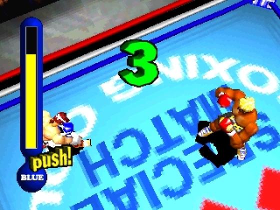 Victory Boxing 2 Screenshot 31 (PlayStation (EU Version))