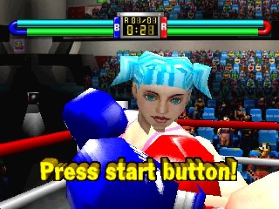 Victory Boxing 2 Screenshot 37 (PlayStation (EU Version))