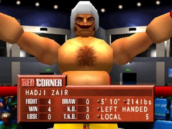 Victory Boxing 2 Screenshot 39 (PlayStation (EU Version))