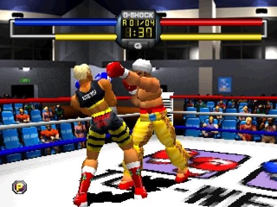 Victory Boxing 2 Screenshot 41 (PlayStation (EU Version))