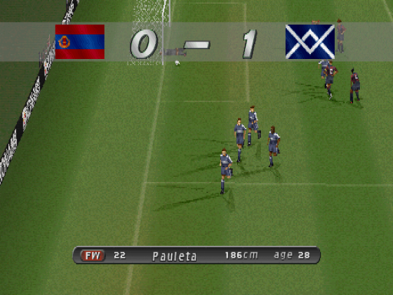 Pro Evolution Soccer Screenshot 17 (PlayStation (EU Version))