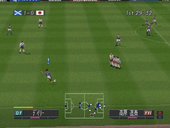 Pro Evolution Soccer 2 Screenshot 38 (PlayStation (EU Version))