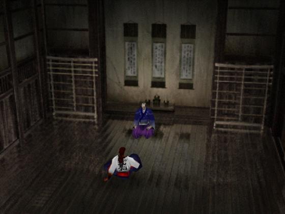 Ronin Blade Screenshot 5 (PlayStation (EU Version))