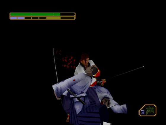 Ronin Blade Screenshot 8 (PlayStation (EU Version))