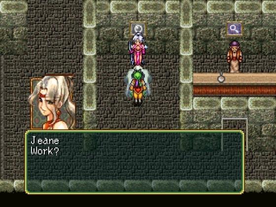 Suikoden Screenshot 19 (PlayStation (EU Version))