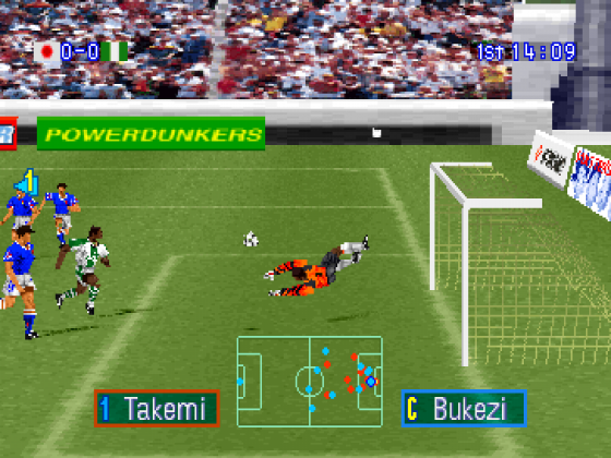 World Soccer Winning Eleven '97 Screenshot 5 (PlayStation (JP Version))