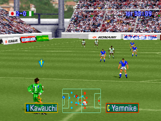 World Soccer Winning Eleven '97 Screenshot 13 (PlayStation (JP Version))