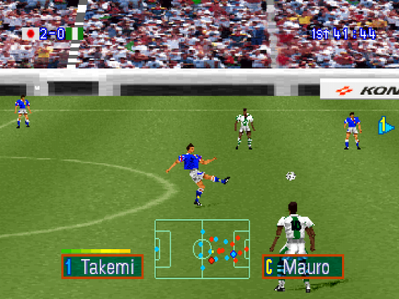 World Soccer Winning Eleven '97 Screenshot 14 (PlayStation (JP Version))