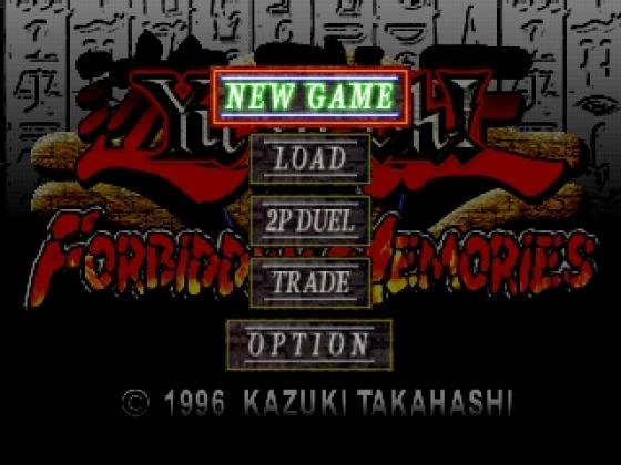 Yu-Gi-Oh! Forbidden Memories Screenshot 1 (PlayStation (EU Version))