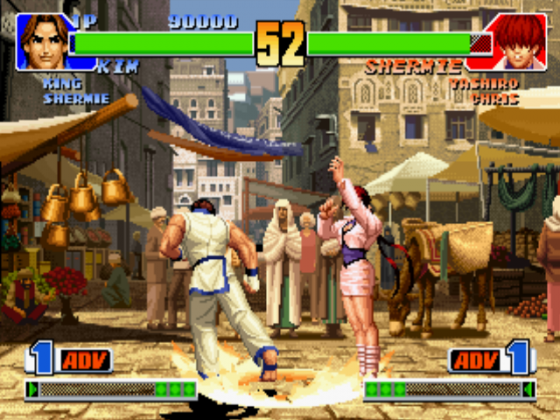 '98 Koushien Screenshot 6 (PlayStation (JP Version))