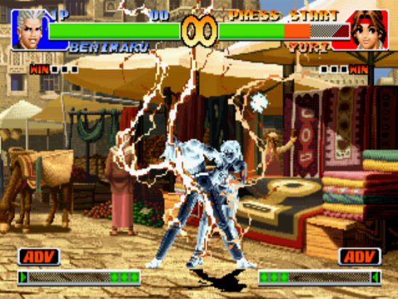 '98 Koushien Screenshot 7 (PlayStation (JP Version))