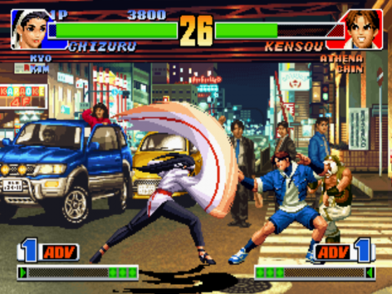 '98 Koushien Screenshot 9 (PlayStation (JP Version))