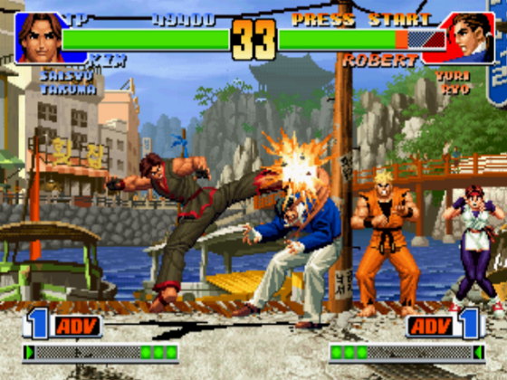 '98 Koushien Screenshot 22 (PlayStation (JP Version))