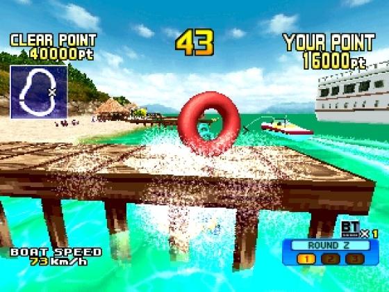 Burstrick Wake Boarding Screenshot 19 (PlayStation (EU Version))