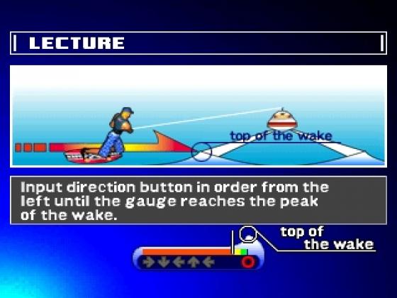 Burstrick Wake Boarding Screenshot 28 (PlayStation (EU Version))