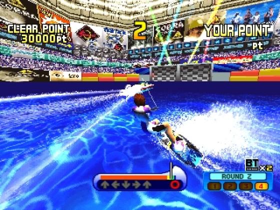 Burstrick Wake Boarding Screenshot 36 (PlayStation (EU Version))