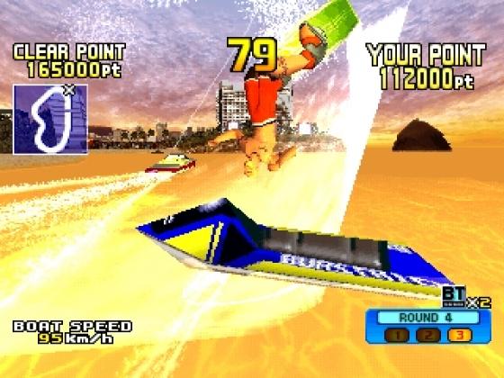 Burstrick Wake Boarding Screenshot 43 (PlayStation (EU Version))