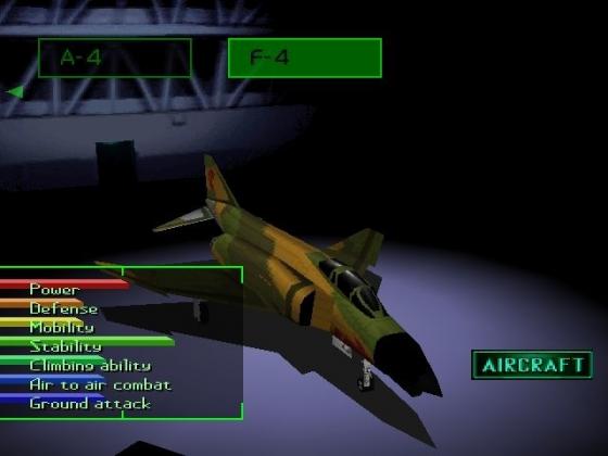 Ace Combat 2 Screenshot 10 (PlayStation (JP Version))