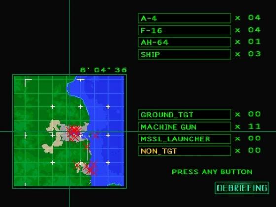 Ace Combat 2 Screenshot 24 (PlayStation (JP Version))