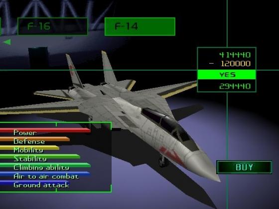 Ace Combat 2 Screenshot 33 (PlayStation (JP Version))