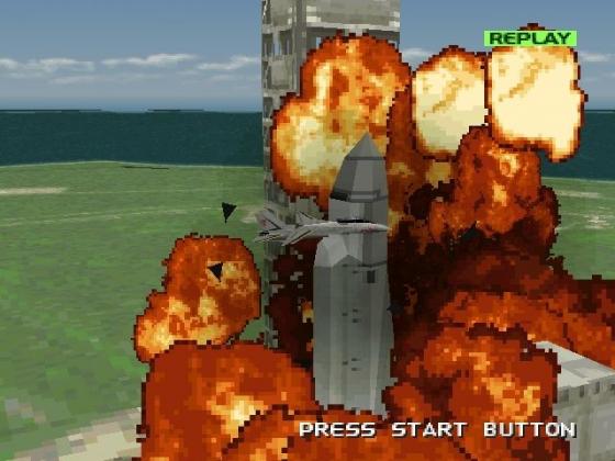 Ace Combat 2 Screenshot 40 (PlayStation (JP Version))