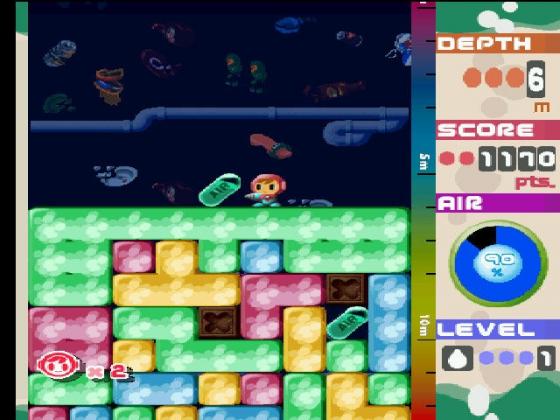 Mr. Driller Screenshot 7 (PlayStation (EU Version))