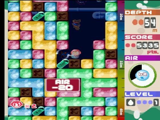 Mr. Driller Screenshot 8 (PlayStation (EU Version))