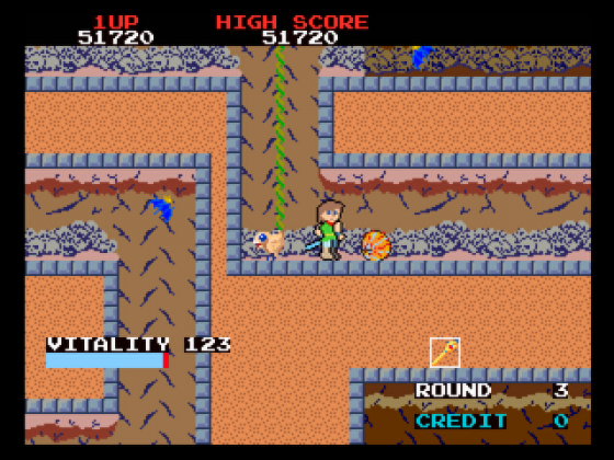 Namco Museum Vol. 2 Screenshot 45 (PlayStation (EU Version))