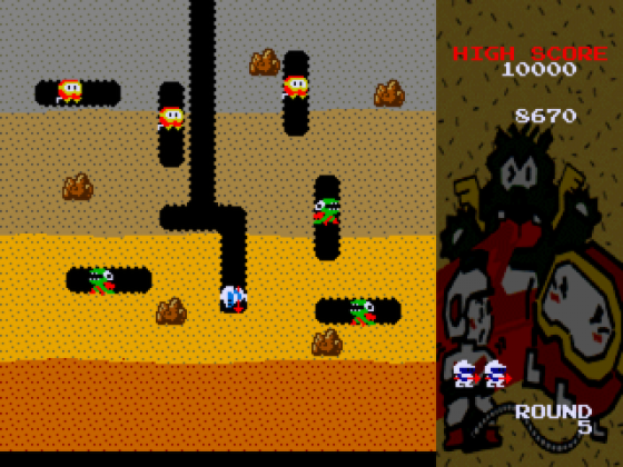 Namco Museum Vol. 3 Screenshot 39 (PlayStation (EU Version))