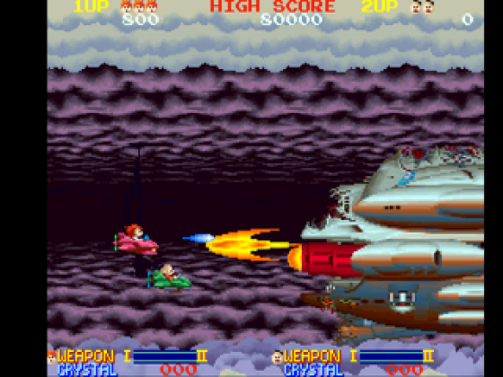 Namco Museum Vol. 4 Screenshot 16 (PlayStation (EU Version))