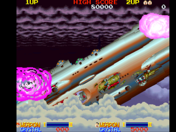 Namco Museum Vol. 4 Screenshot 17 (PlayStation (EU Version))