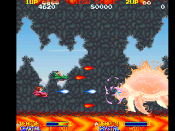 Namco Museum Vol. 4 Screenshot 20 (PlayStation (EU Version))