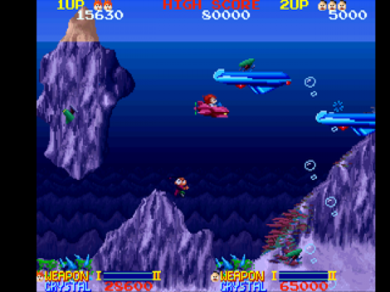 Namco Museum Vol. 4 Screenshot 21 (PlayStation (EU Version))