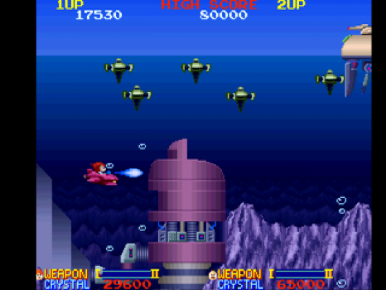 Namco Museum Vol. 4 Screenshot 22 (PlayStation (EU Version))