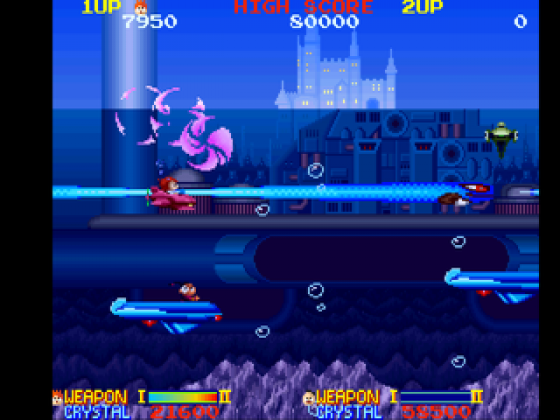 Namco Museum Vol. 4 Screenshot 23 (PlayStation (EU Version))