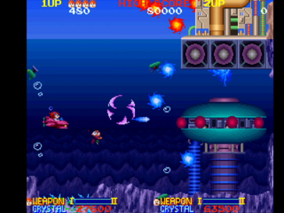 Namco Museum Vol. 4 Screenshot 24 (PlayStation (EU Version))