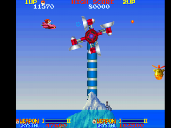 Namco Museum Vol. 4 Screenshot 25 (PlayStation (EU Version))