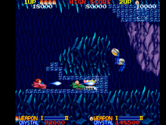 Namco Museum Vol. 4 Screenshot 27 (PlayStation (EU Version))