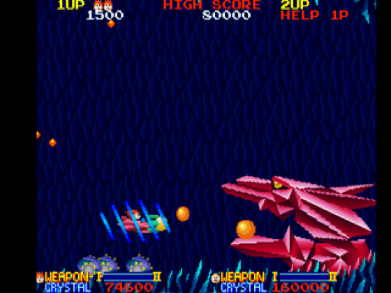 Namco Museum Vol. 4 Screenshot 29 (PlayStation (EU Version))