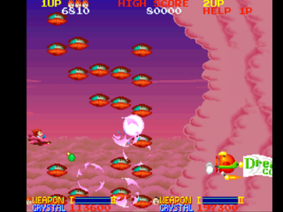 Namco Museum Vol. 4 Screenshot 30 (PlayStation (EU Version))