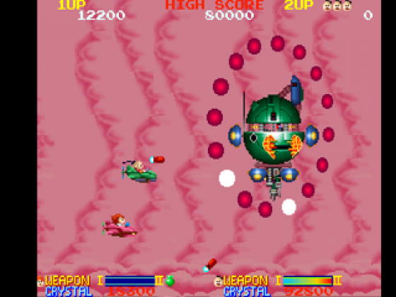 Namco Museum Vol. 4 Screenshot 32 (PlayStation (EU Version))