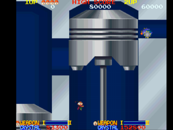 Namco Museum Vol. 4 Screenshot 34 (PlayStation (EU Version))