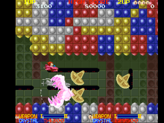 Namco Museum Vol. 4 Screenshot 36 (PlayStation (EU Version))