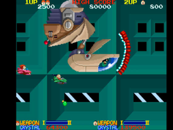 Namco Museum Vol. 4 Screenshot 37 (PlayStation (EU Version))